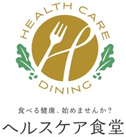 [頒布会] 初回おすすめ7食