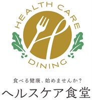 [頒布会] 初回おすすめ7食（ごはん付き）